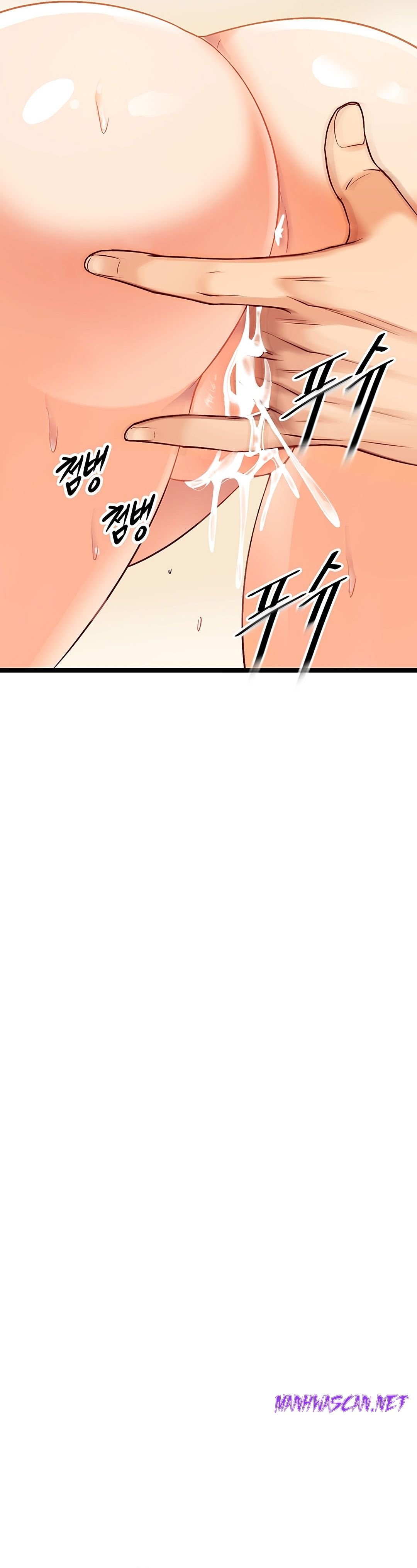 Cucumber Market Raw - Chapter 8 Page 9