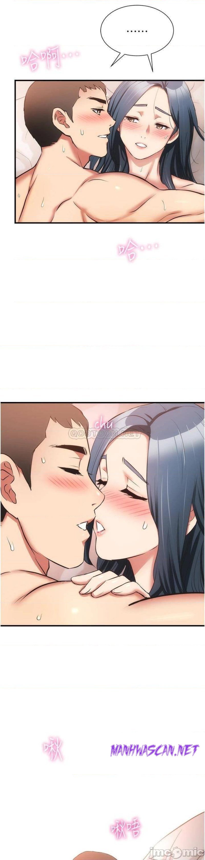 Brothers Wife Dignity Raw - Chapter 58 Page 2