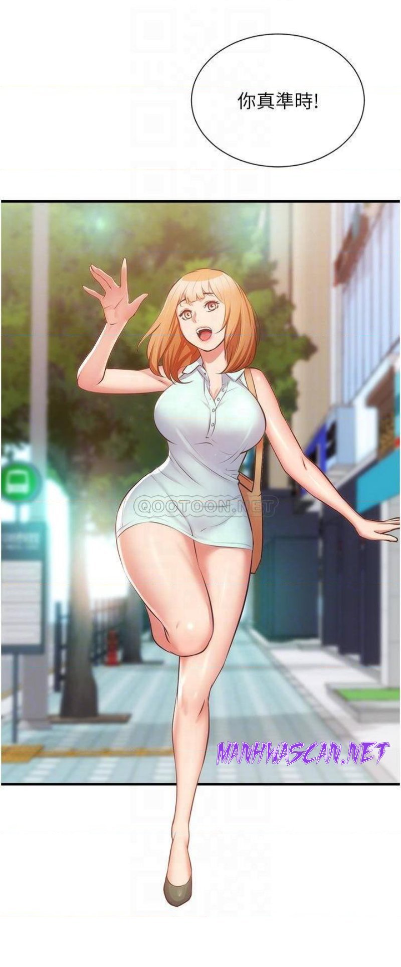 Brothers Wife Dignity Raw - Chapter 60 Page 15