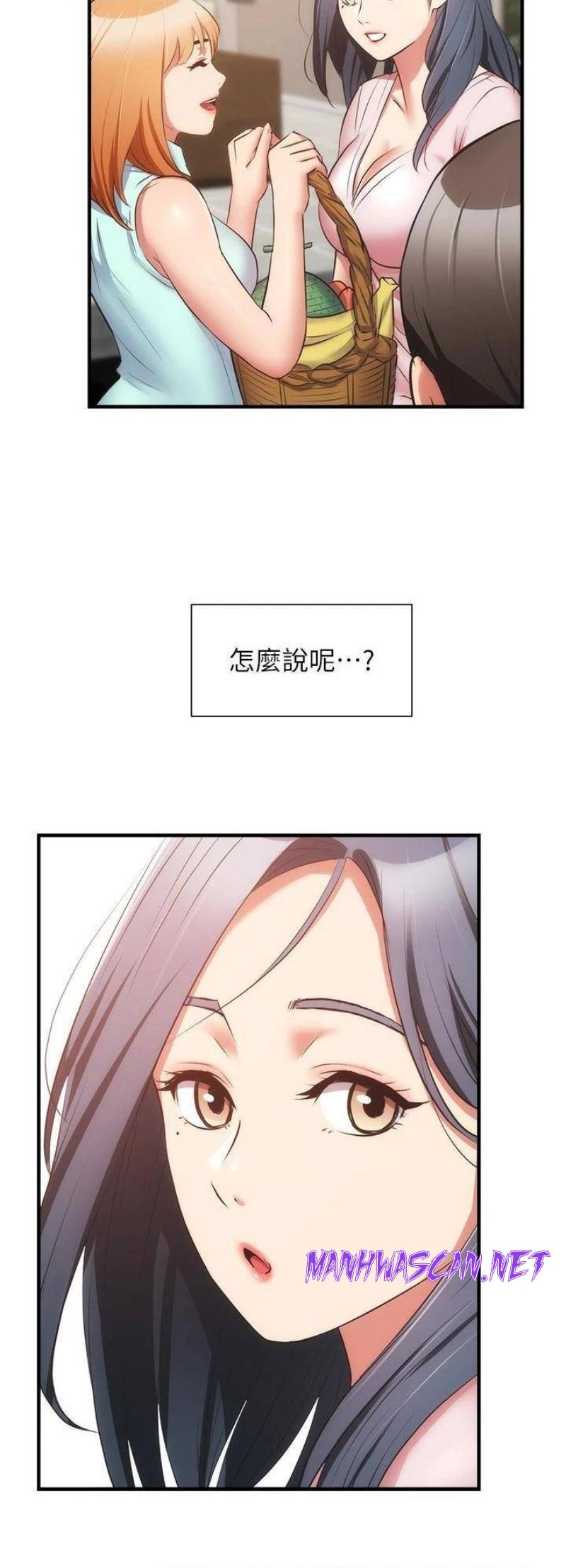 Brothers Wife Dignity Raw - Chapter 60 Page 29