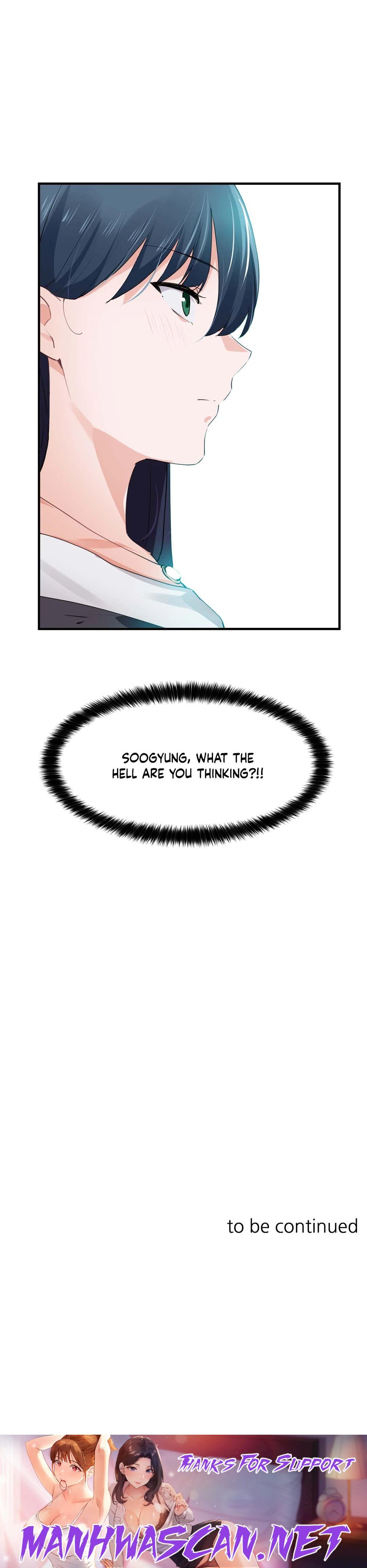 I Wanna Be a Daughter Thief - Chapter 50 Page 24