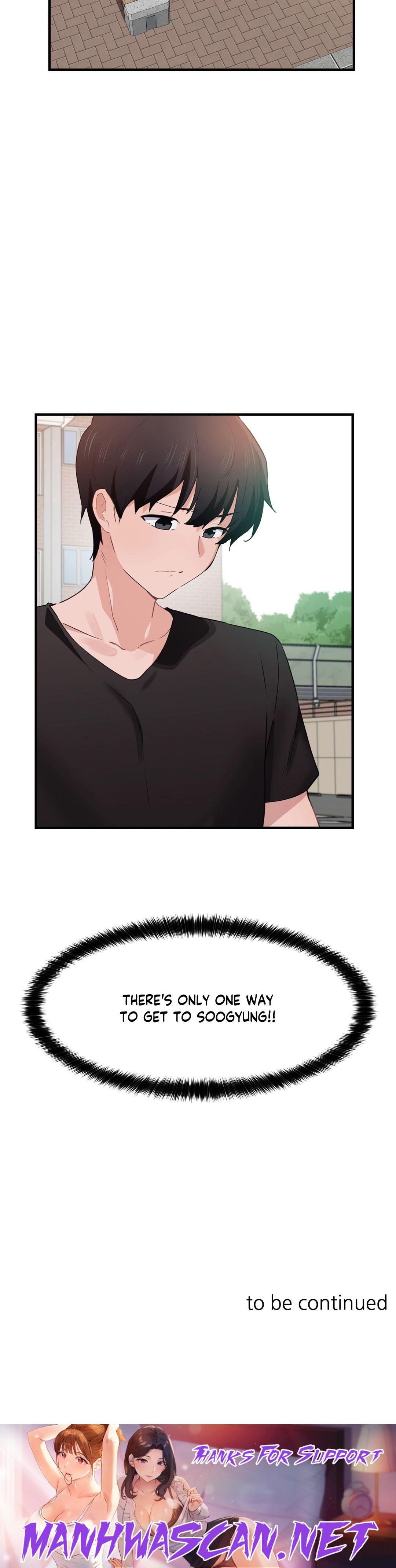 I Wanna Be a Daughter Thief - Chapter 52 Page 25