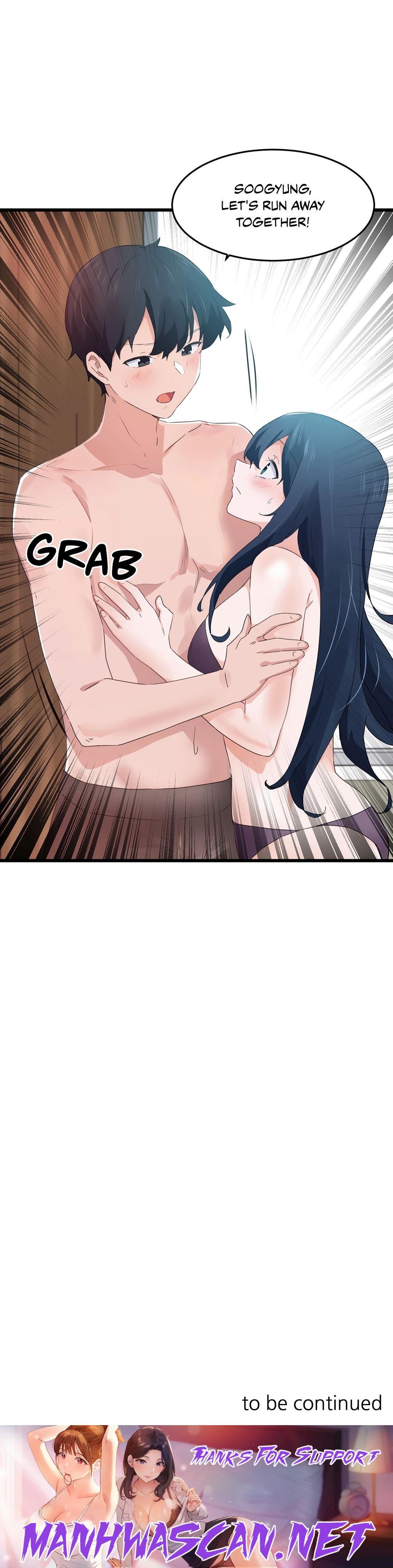 I Wanna Be a Daughter Thief - Chapter 57 Page 24