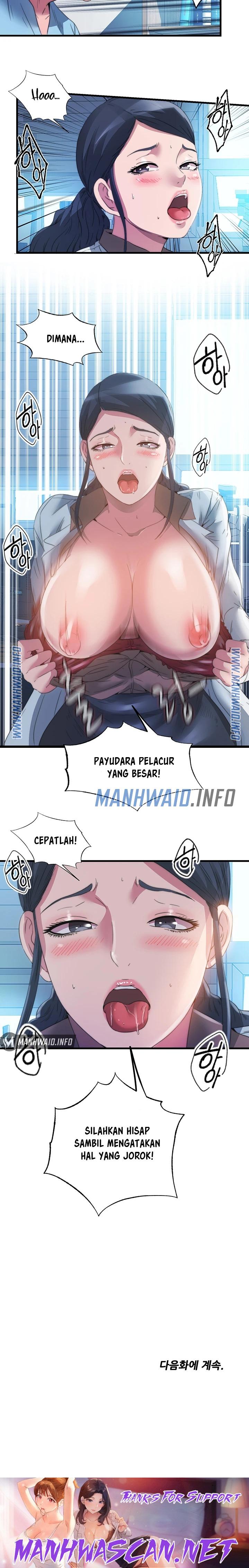 Water Overflow Raw - Chapter 91 Page 12