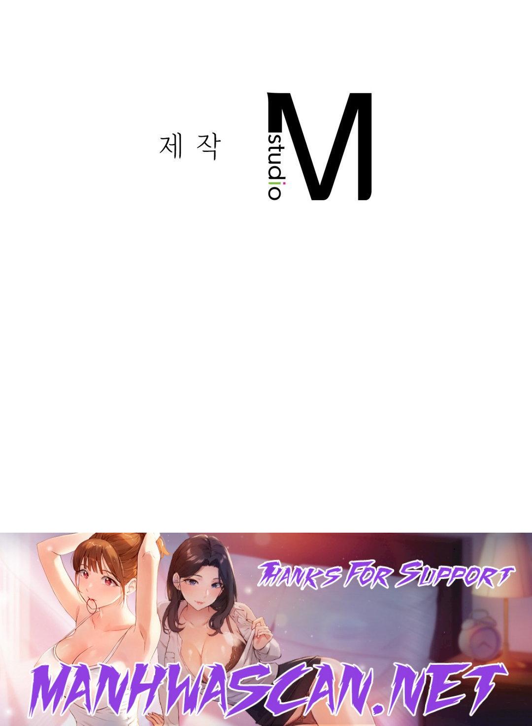 Intimate Family Raw - Chapter 2 Page 56