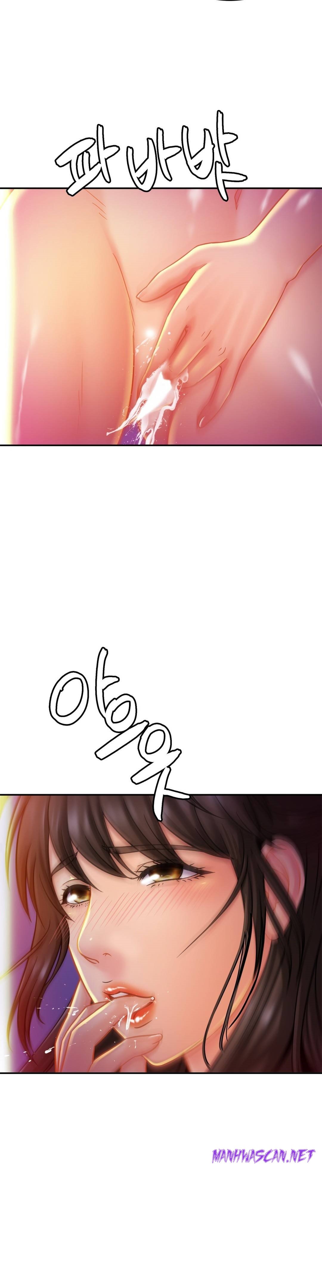 Intimate Family Raw - Chapter 20 Page 9