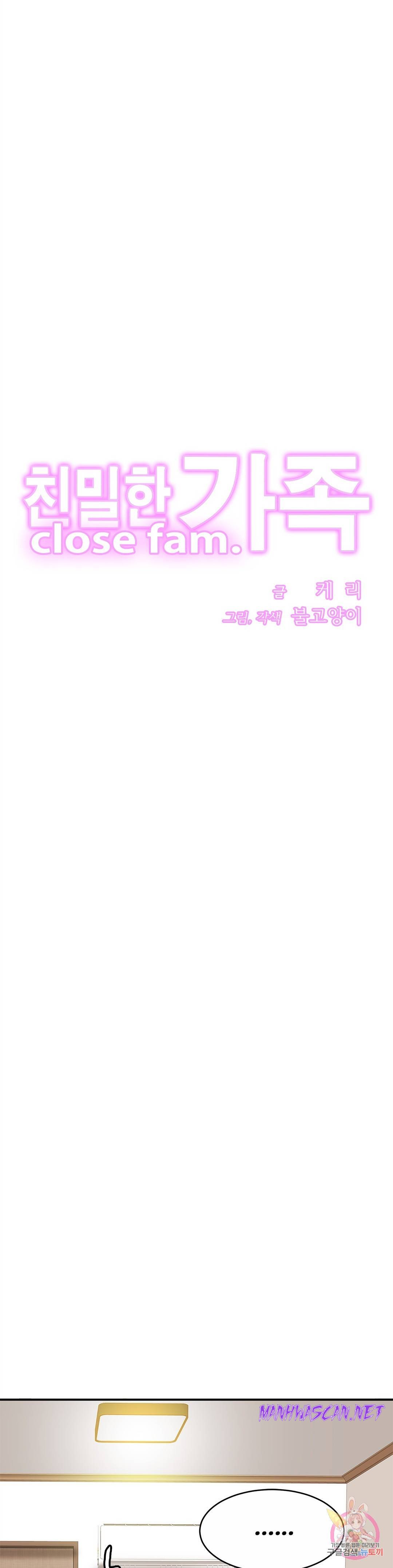 Intimate Family Raw - Chapter 24 Page 1