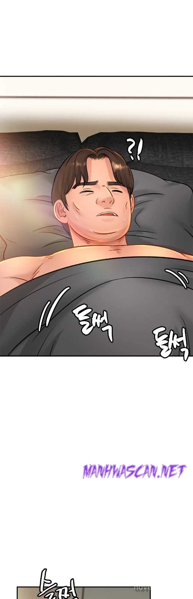 Intimate Family Raw - Chapter 27 Page 26