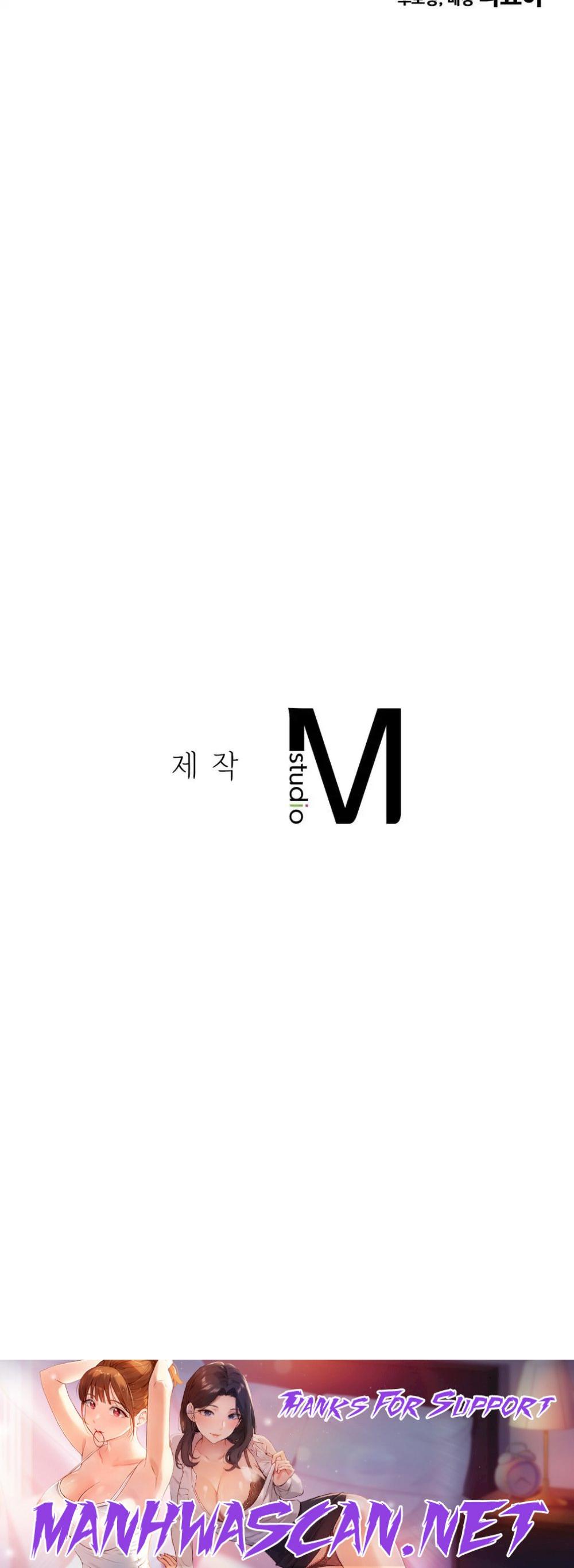 Intimate Family Raw - Chapter 48 Page 31