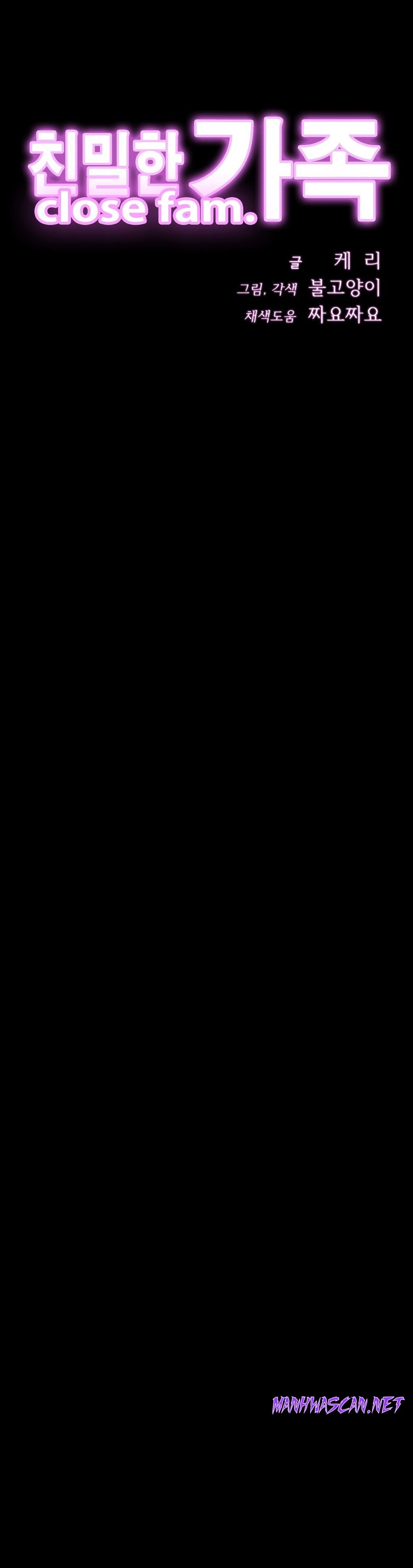 Intimate Family Raw - Chapter 6 Page 1