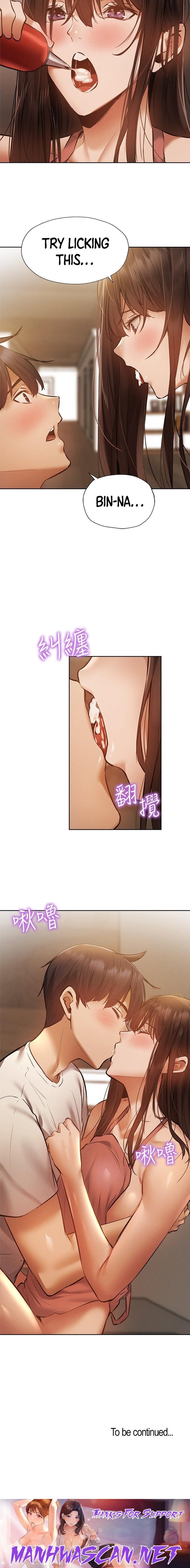 Is there an Empty Room? - Chapter 54 Page 14