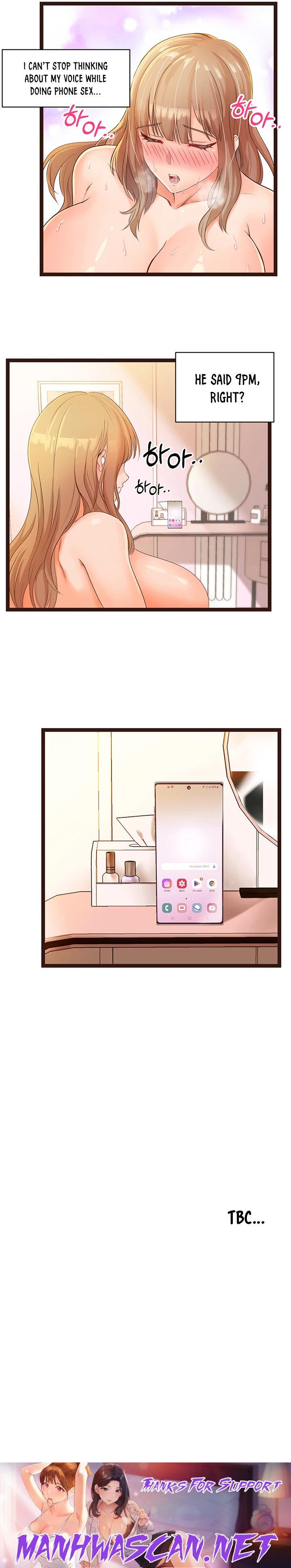 Phone Sex - Chapter 1 Page 10