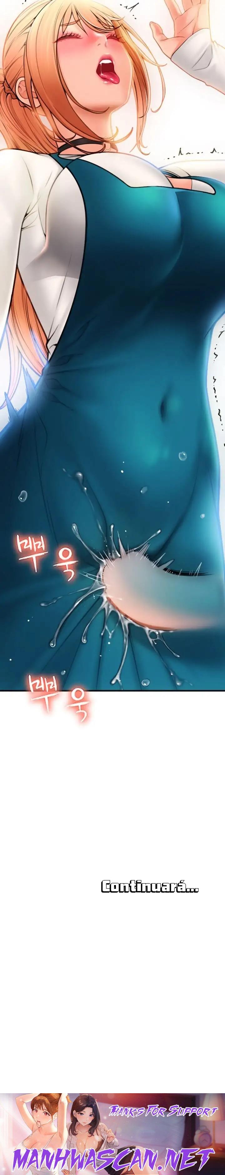 Pay with Sperm Pay Raw - Chapter 1 Page 51