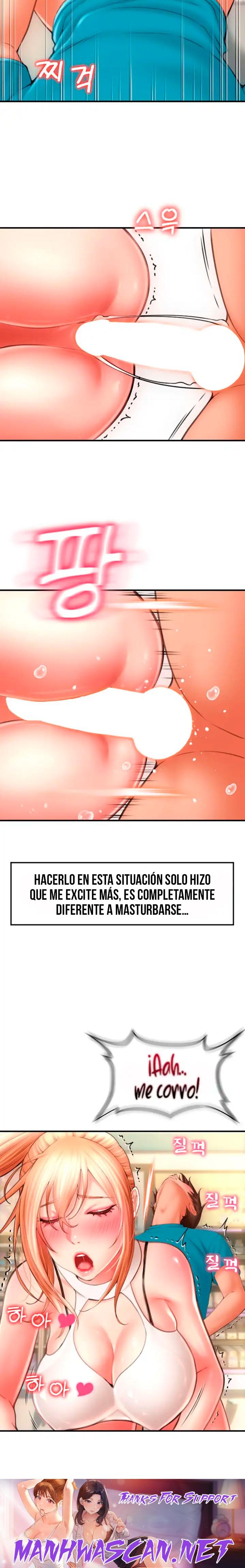 Pay with Sperm Pay Raw - Chapter 6 Page 31