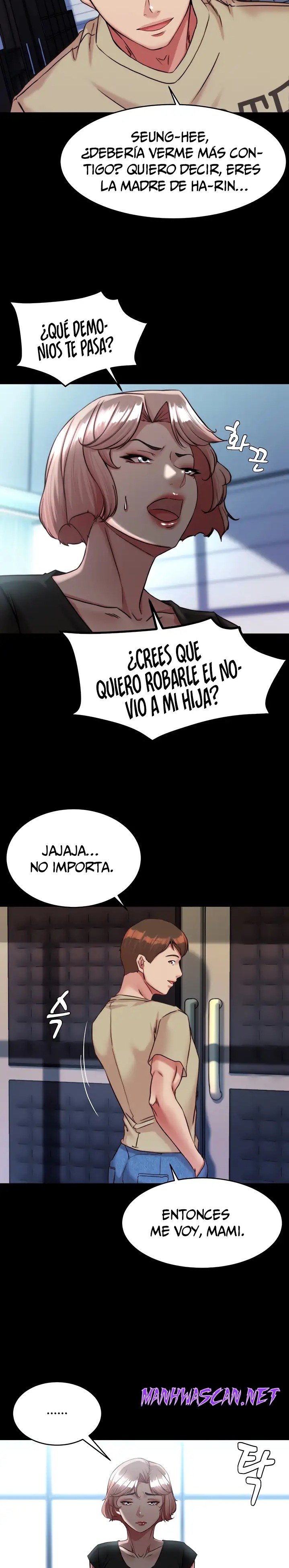 Panty Note Raw - Chapter 121 Page 18