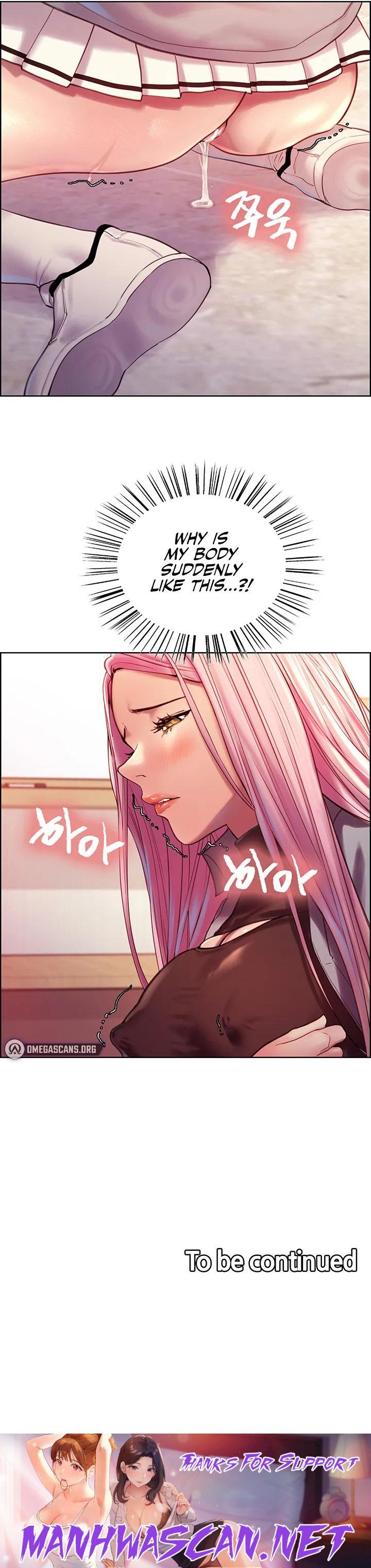 Sex Stopwatch - Chapter 2 Page 12