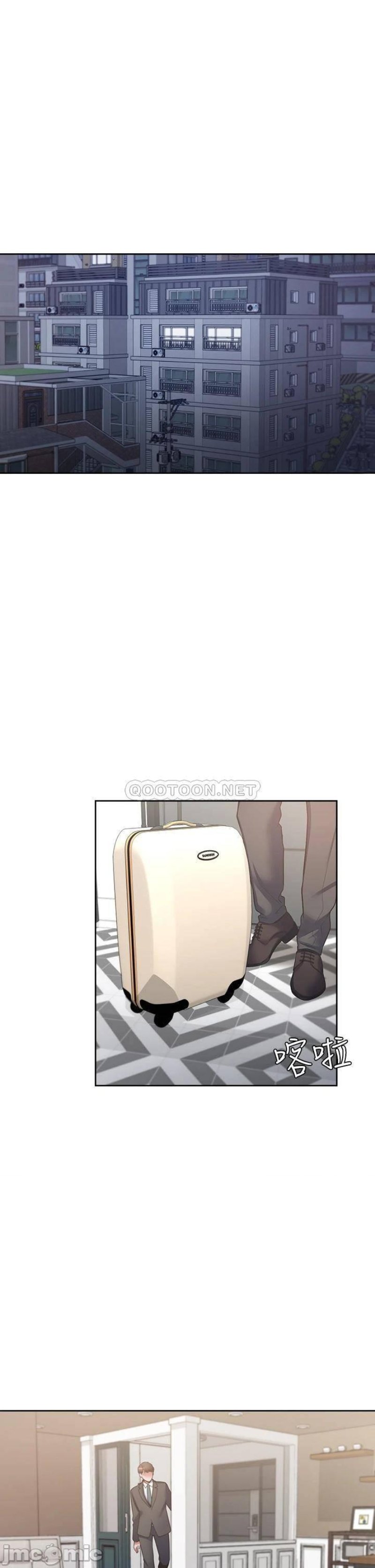 Thirst Raw - Chapter 71 Page 35