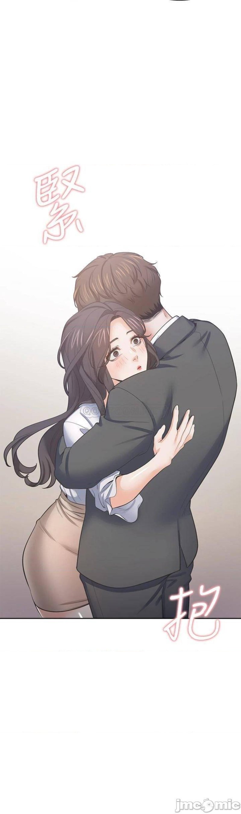 Thirst Raw - Chapter 71 Page 42