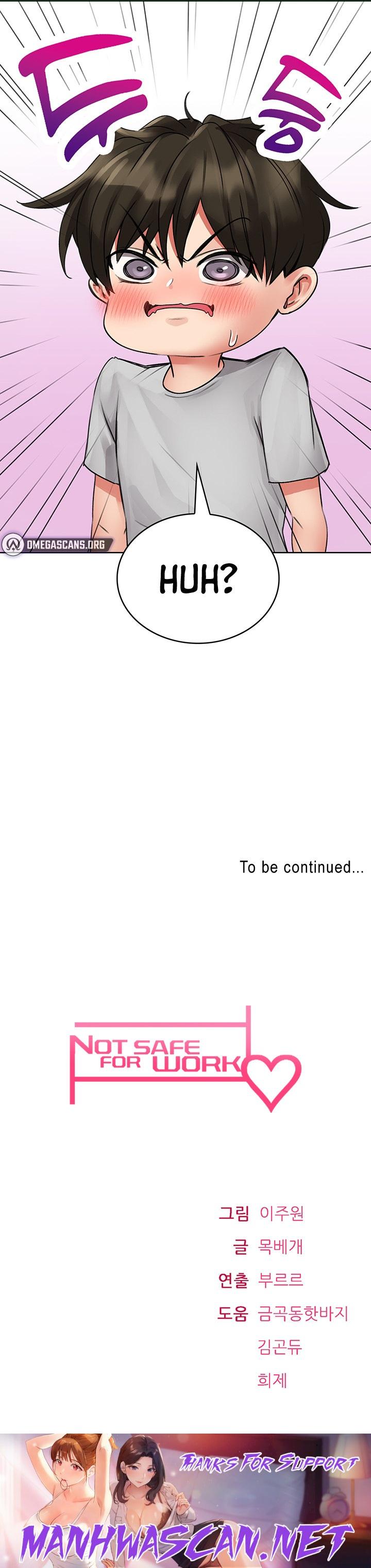 Not Safe for Work ♡ - Chapter 11 Page 34