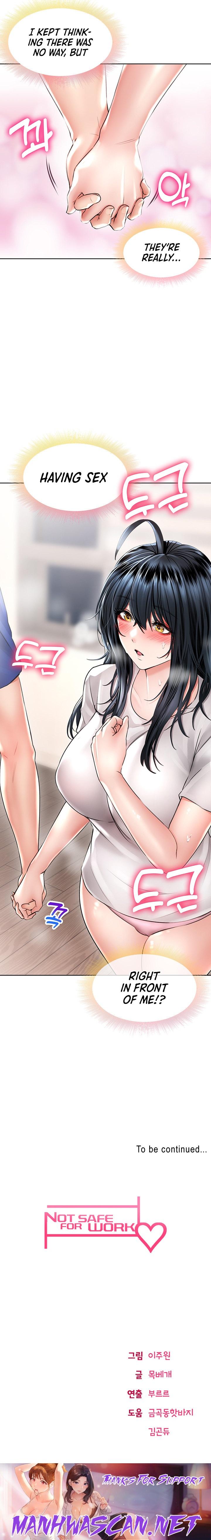 Not Safe for Work ♡ - Chapter 16 Page 25