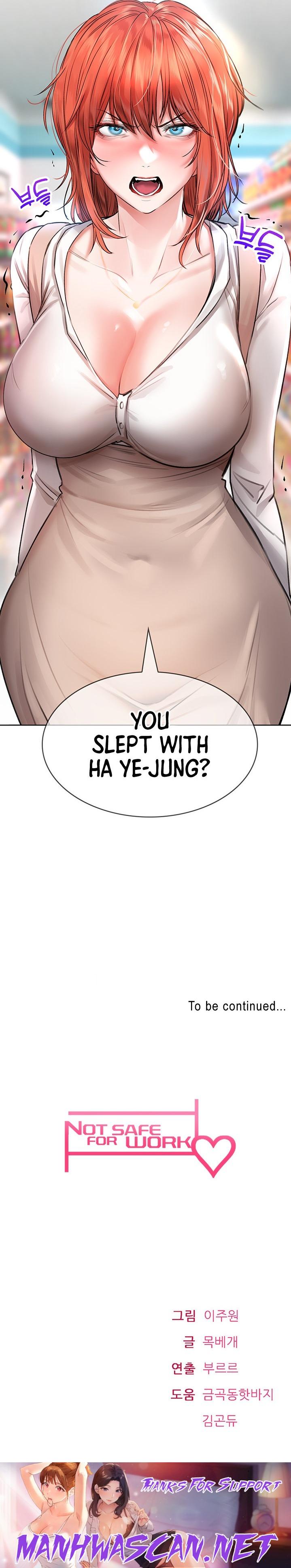 Not Safe for Work ♡ - Chapter 17 Page 26