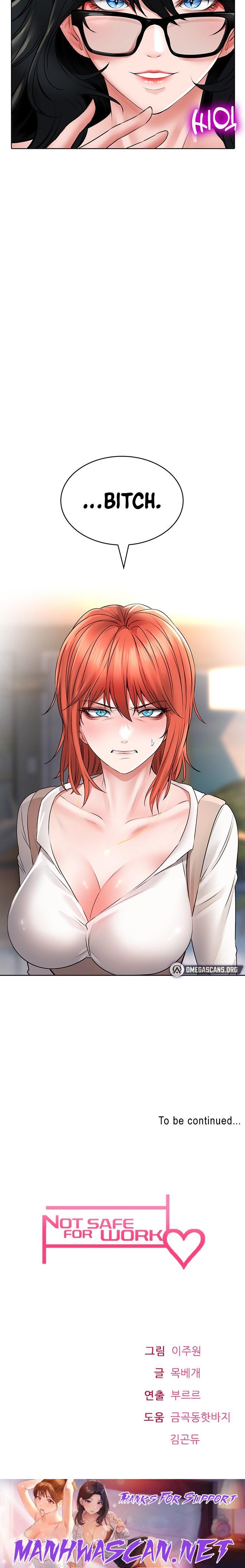 Not Safe for Work ♡ - Chapter 18 Page 24