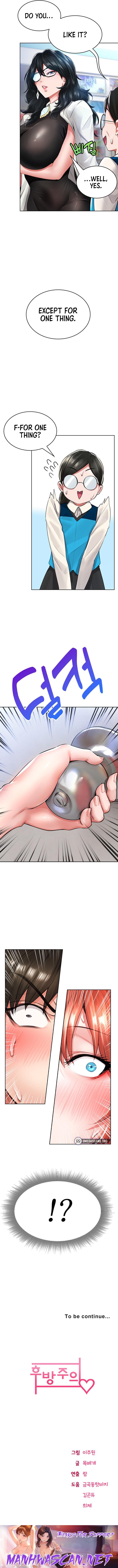 Not Safe for Work ♡ - Chapter 4 Page 12