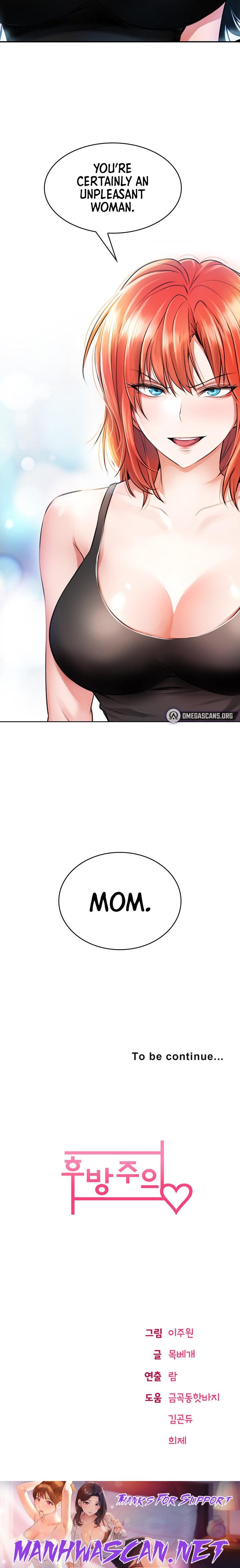 Not Safe for Work ♡ - Chapter 5 Page 12