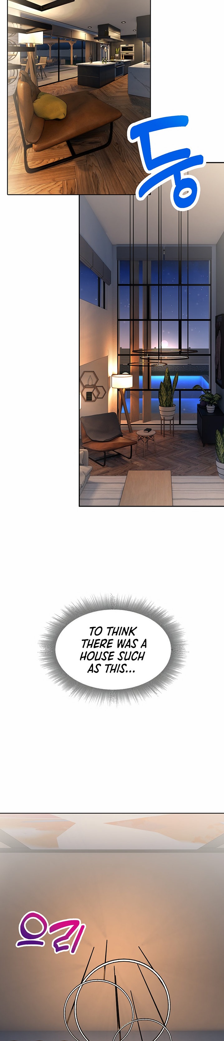 Not Safe for Work ♡ - Chapter 9 Page 23