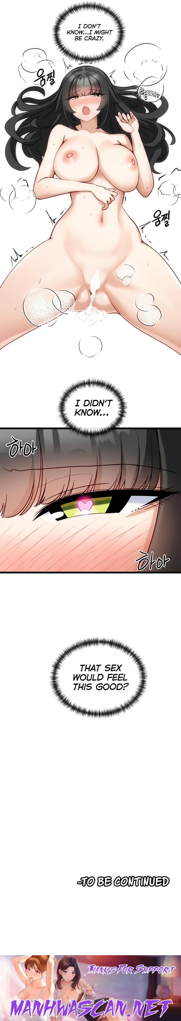 Heroine App - Chapter 12 Page 9