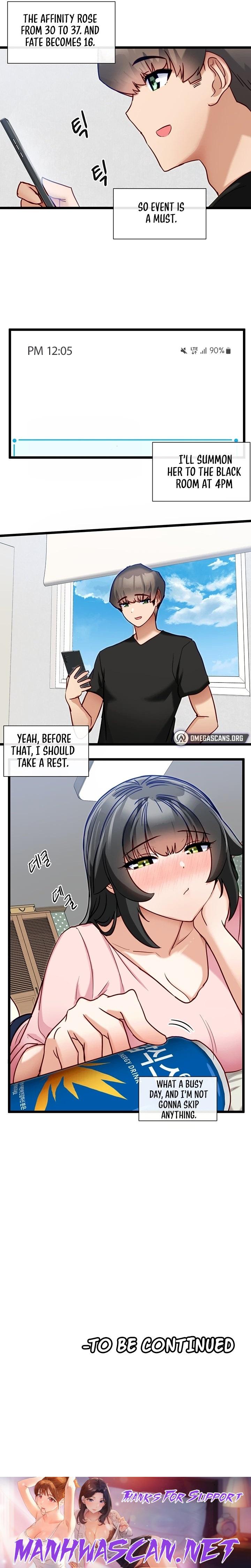 Heroine App - Chapter 14 Page 8