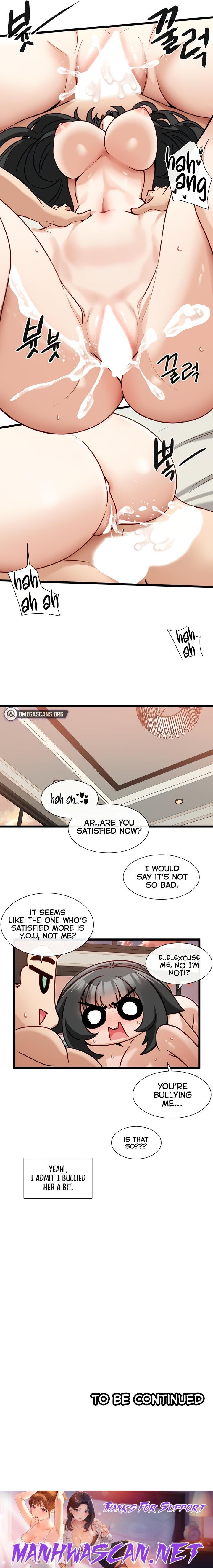 Heroine App - Chapter 17 Page 19