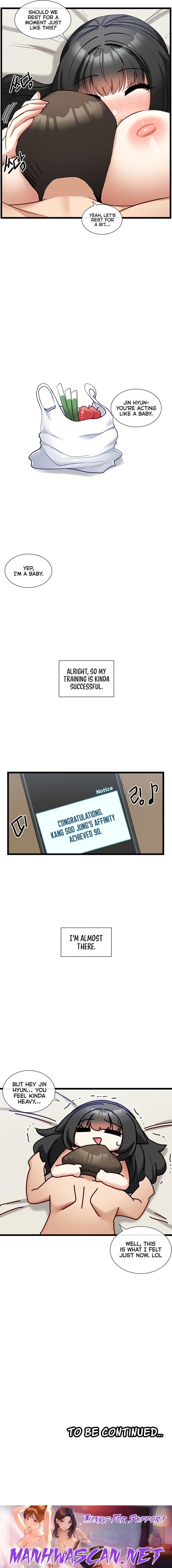 Heroine App - Chapter 23 Page 13