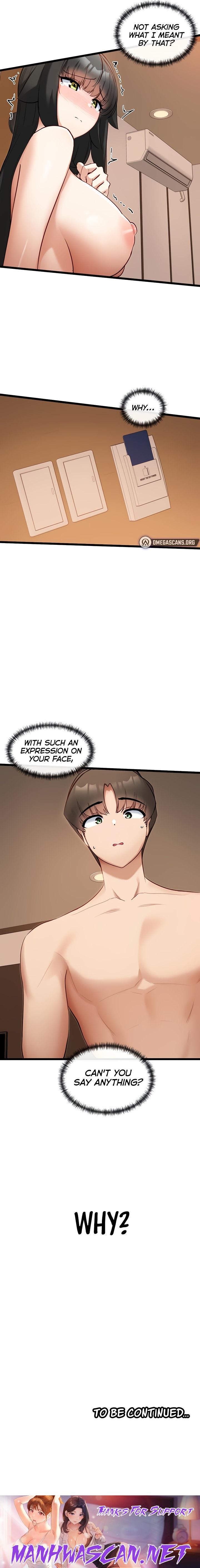 Heroine App - Chapter 26 Page 13