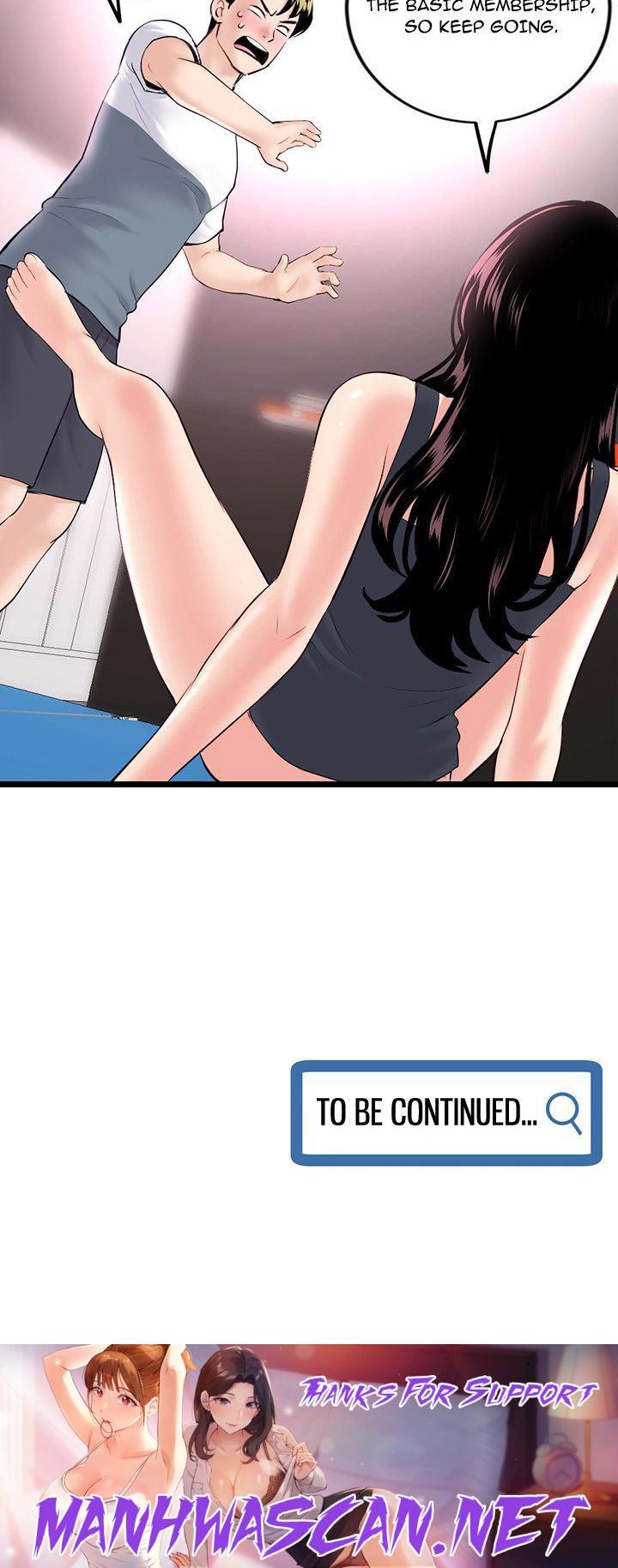 Midnight PC Cafe - Chapter 39 Page 32