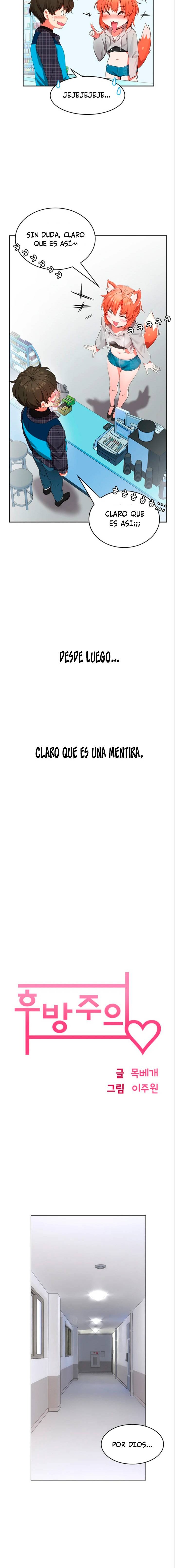 Backward Alert Raw - Chapter 1 Page 8