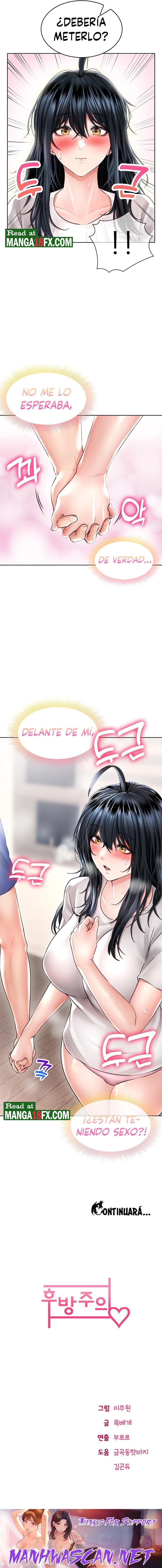 Backward Alert Raw - Chapter 16 Page 17