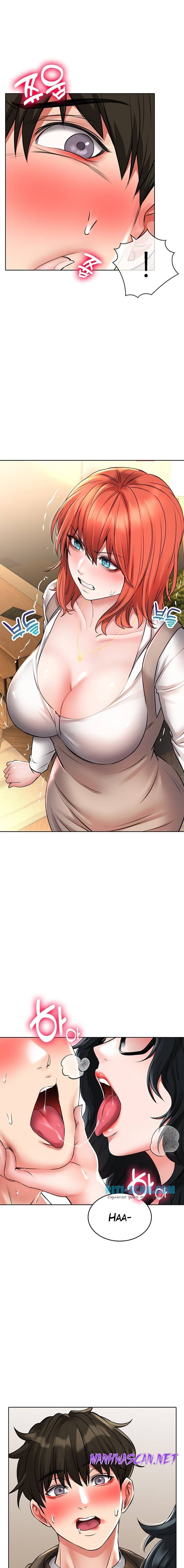 Backward Alert Raw - Chapter 18 Page 16