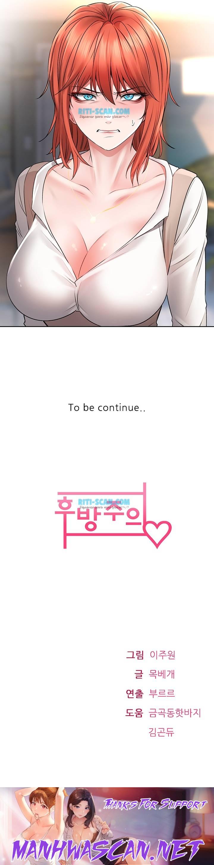 Backward Alert Raw - Chapter 18 Page 18