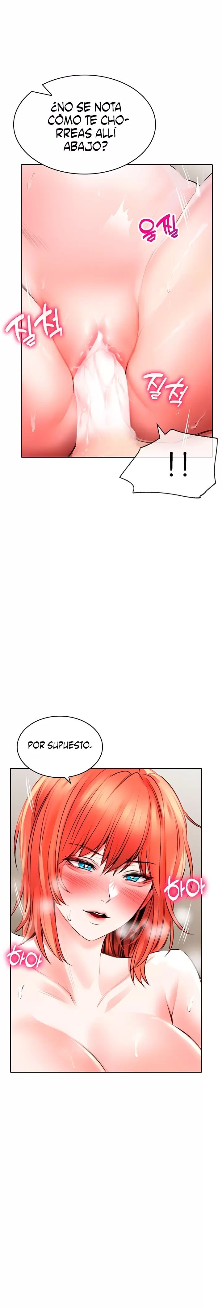 Backward Alert Raw - Chapter 21 Page 13