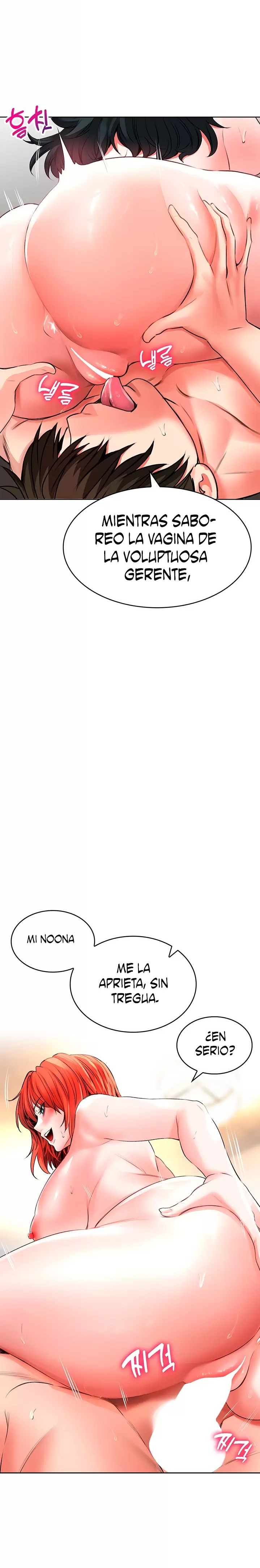 Backward Alert Raw - Chapter 21 Page 16