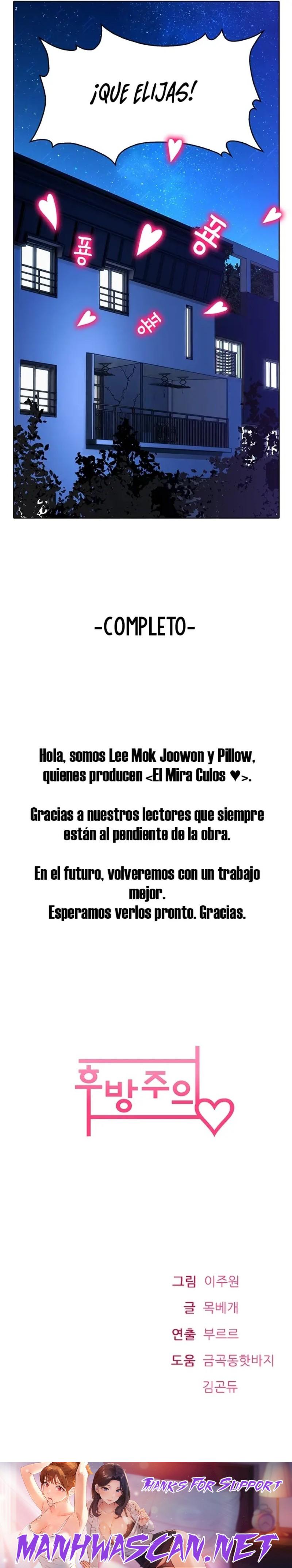 Backward Alert Raw - Chapter 24 Page 26