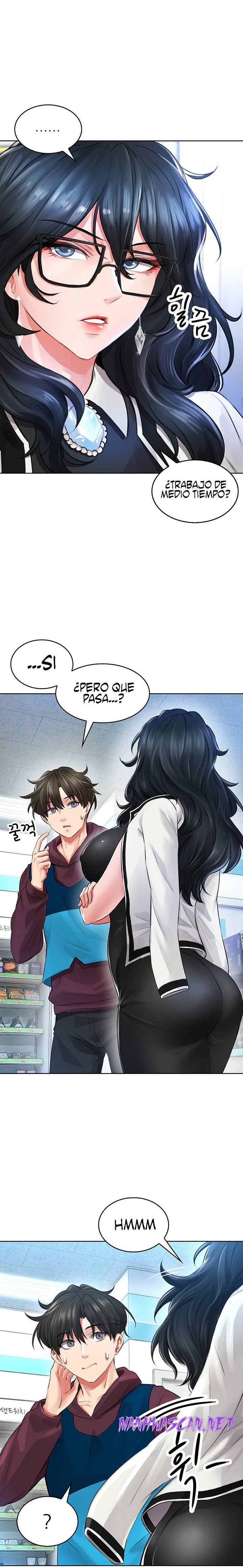 Backward Alert Raw - Chapter 3 Page 24