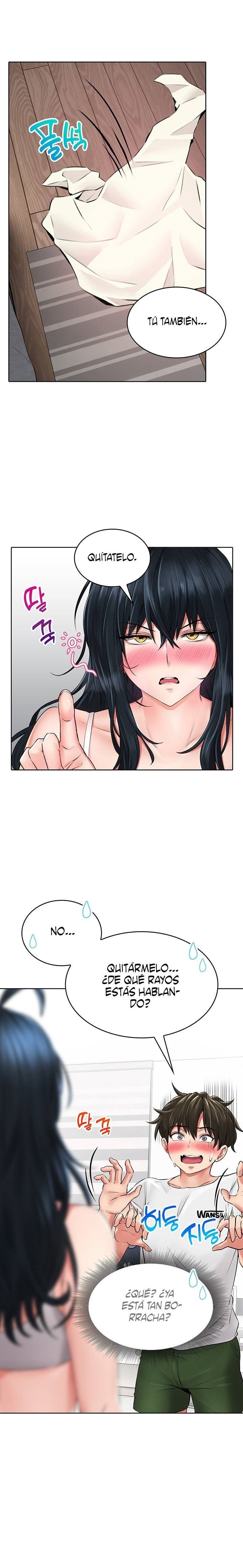 Backward Alert Raw - Chapter 6 Page 25