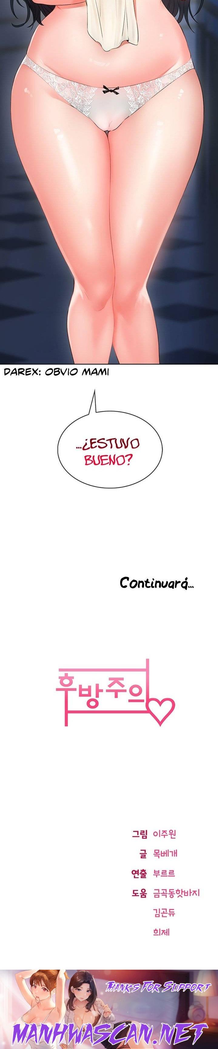 Backward Alert Raw - Chapter 8 Page 34