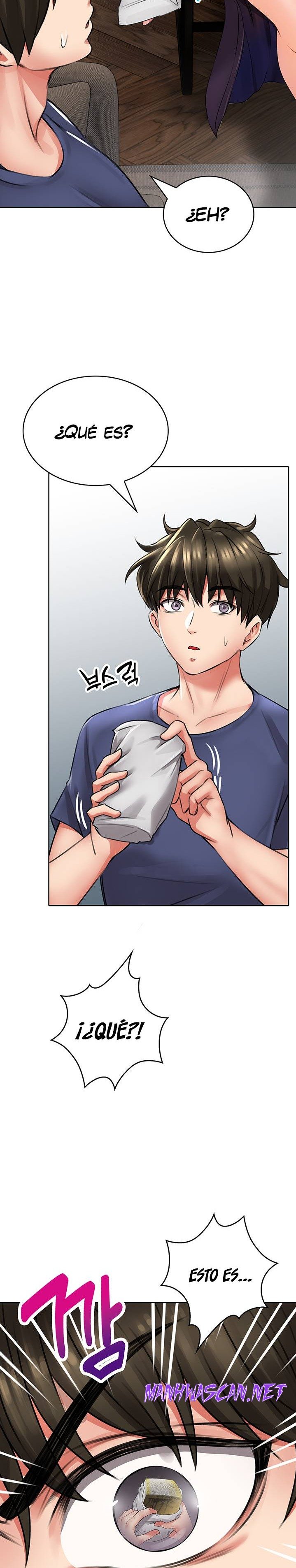 Backward Alert Raw - Chapter 9 Page 19