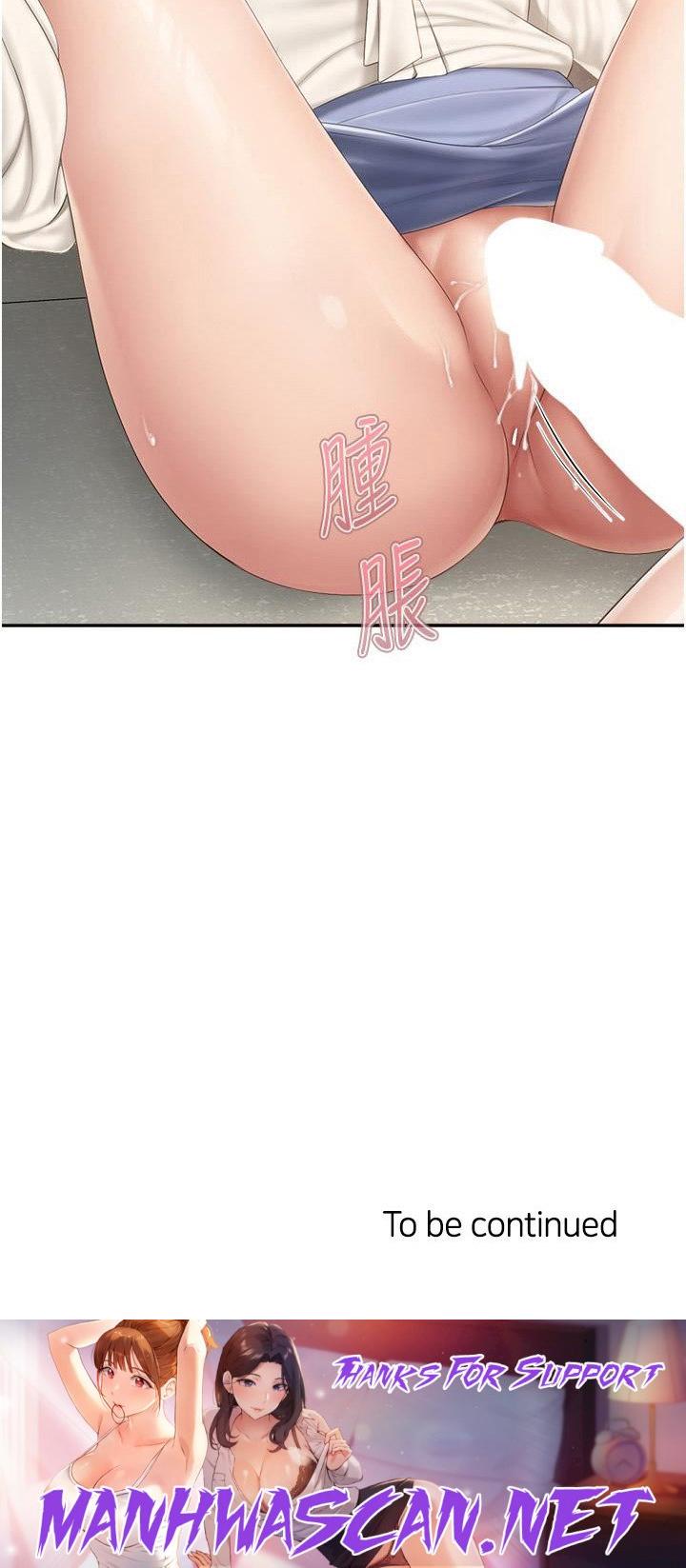 Welcome to Kids Cafe - Chapter 52 Page 44