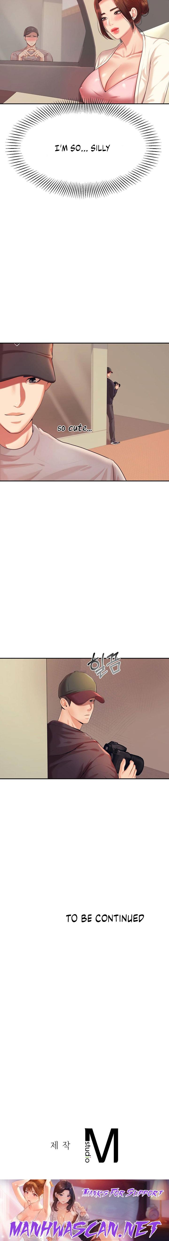 Teacher’s Lesson - Chapter 13 Page 30