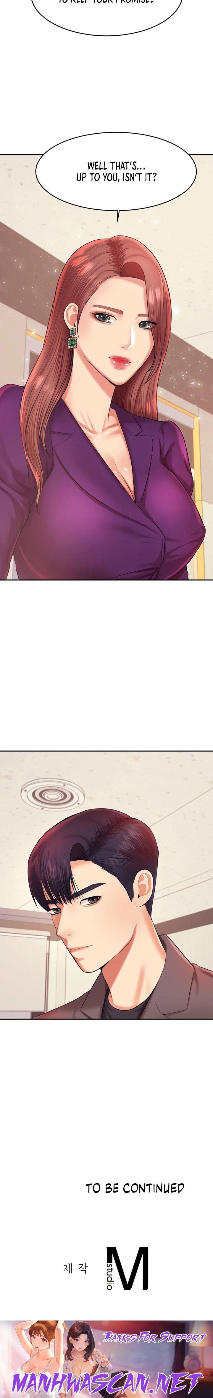 Teacher’s Lesson - Chapter 17 Page 28