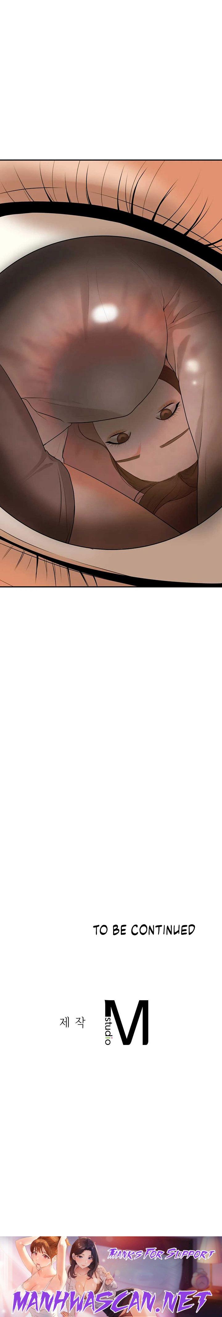 Teacher’s Lesson - Chapter 2 Page 31